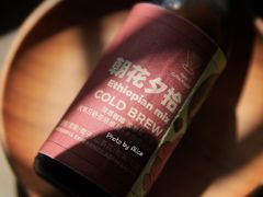 -Again Coffee Roaster(香蜜湖店)