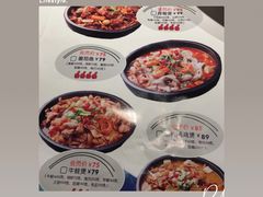 -蟹掌柜肉蟹煲(公园路店)
