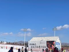 -大同万龙白登山国际滑雪场