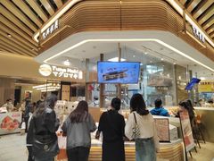 -阮大兴糕团(日月光中心店)