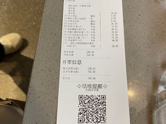 -海底捞火锅(振华商厦店)