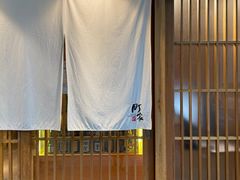 -町家Machiya(泰府·名邸店)