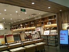 -JINS(北京凯德mall大峡谷店)