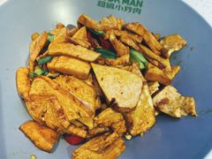 攸县香干-胡子大厨·超级小炒肉(华润店)