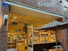 -佐敦面包铺·JORDAN BAKERY