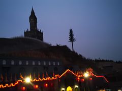 -采薇庄园四季滑雪场