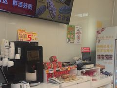 -味多美蛋糕(六里桥店)