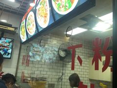 -覃肥叔桂林米粉(粮道街店)