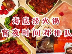 -金光华广场