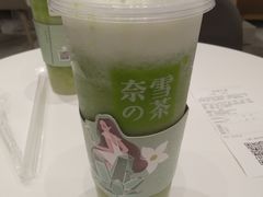 -奈雪的茶(华侨城创意园店)