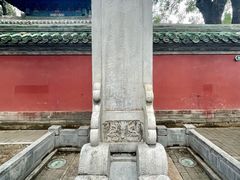 -北京国子监胡同