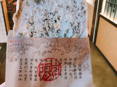 -阿甘锅盔(中关村食宝街店)