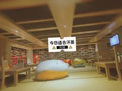 -东吴水韵(吴中店)