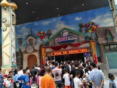 -石狮世茂摩天城摩天轮