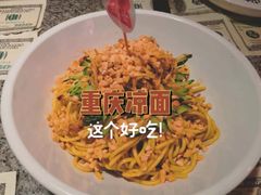 -蛙来哒(方圆荟店)