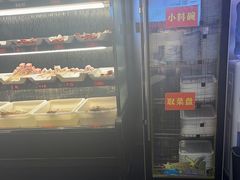 -佰人王串串香火锅(洋珠巷店)