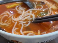 -老妈米线(大运河博物馆宝龙广场店)