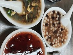 -芳婆糕团店(王府大街店)
