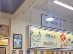 -華歡冰室-WahFoon(吉大店)