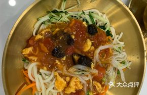 Spicy Tomato and Egg Noodles