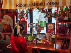 -弗兰克牛排西餐厅Ribone steak house(柠檬花园店)