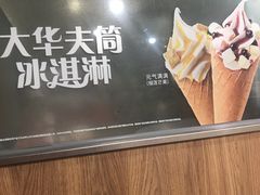 -肯德基(京广桥店)