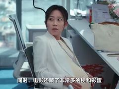 -SFC上影影城(港汇永华IMAX激光店)