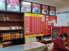 -京九排骨米饭(江西路店)