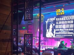 -别院里音乐餐酒吧(双流航空港店)