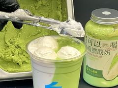 -白色日记·手作酸奶(麦凯乐店)