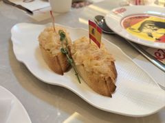 -Mezomd曼索蒂西班牙餐厅(广粤店)