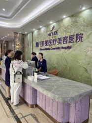 -厦门美莱整形美容医院