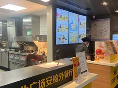 -麦当劳(北站北广场店)