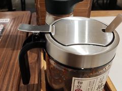 -和府捞面(凯德壹中心店)