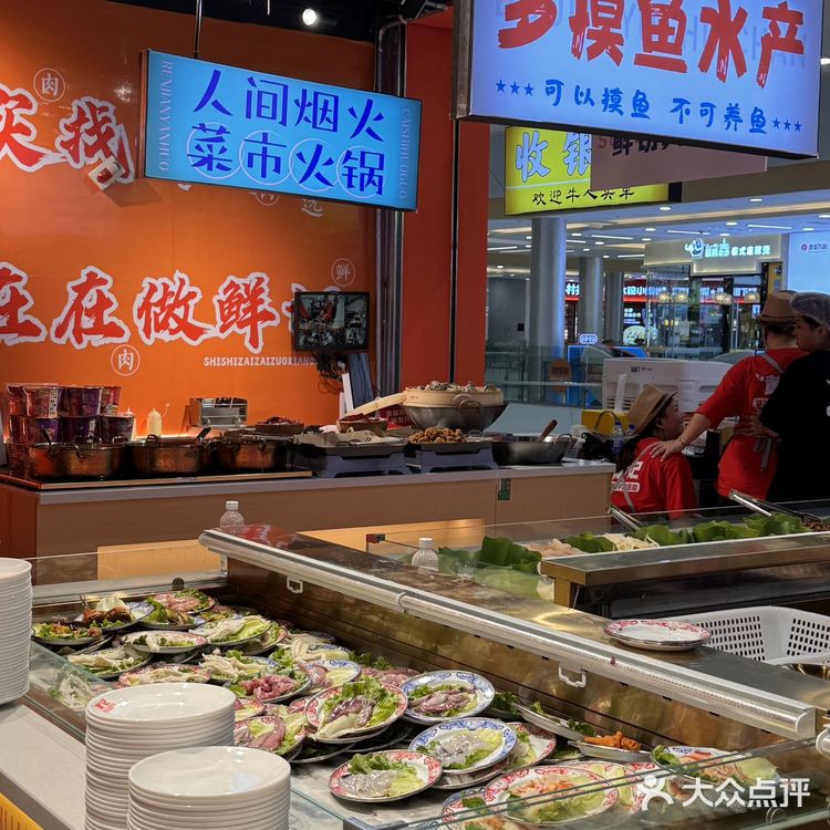 (温州)两位数吃牛肉自助火锅.谁敢信阿!!