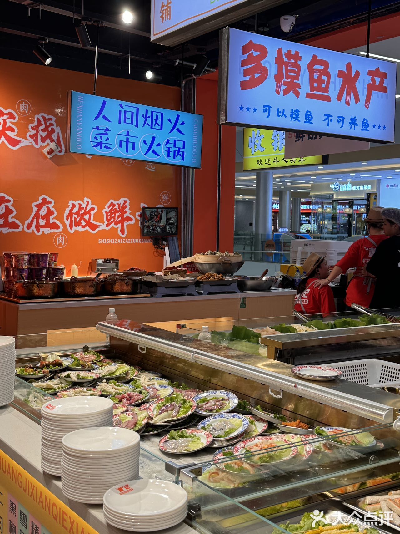（温州）两位数吃牛肉自助火锅.谁敢信阿！！