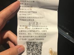 -堂会(白云店)