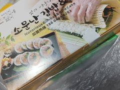 -传闻来紫菜包饭·打糕(西塔韩百店)