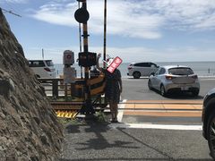 -灌篮高手动画打卡地