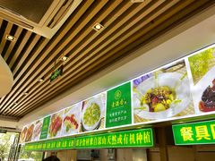-素满香·素食自助餐(苏州·临顿路店)