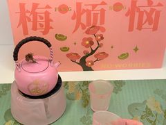 -衢州市博物馆
