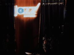 -林肯爵士乐上海中心 Jazz at Lincoln Center Shanghai