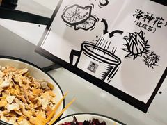 -太二酸菜鱼(沈阳万象城店)