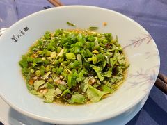 -蜀九香火锅(江油店)