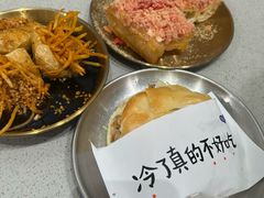 -小豆海棠(嘉兴路店)