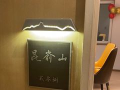 -映像威海·海鲜味道(经区店)