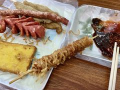 -新城小肉串(新华店)