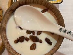 自制果仁酸奶-西域阿里马新疆菜·清真(桂花路店)