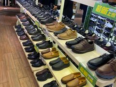 -大脚丫鞋服批发(真光店)