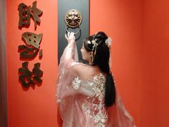 -金陵梦华·宫宴(南京首店)